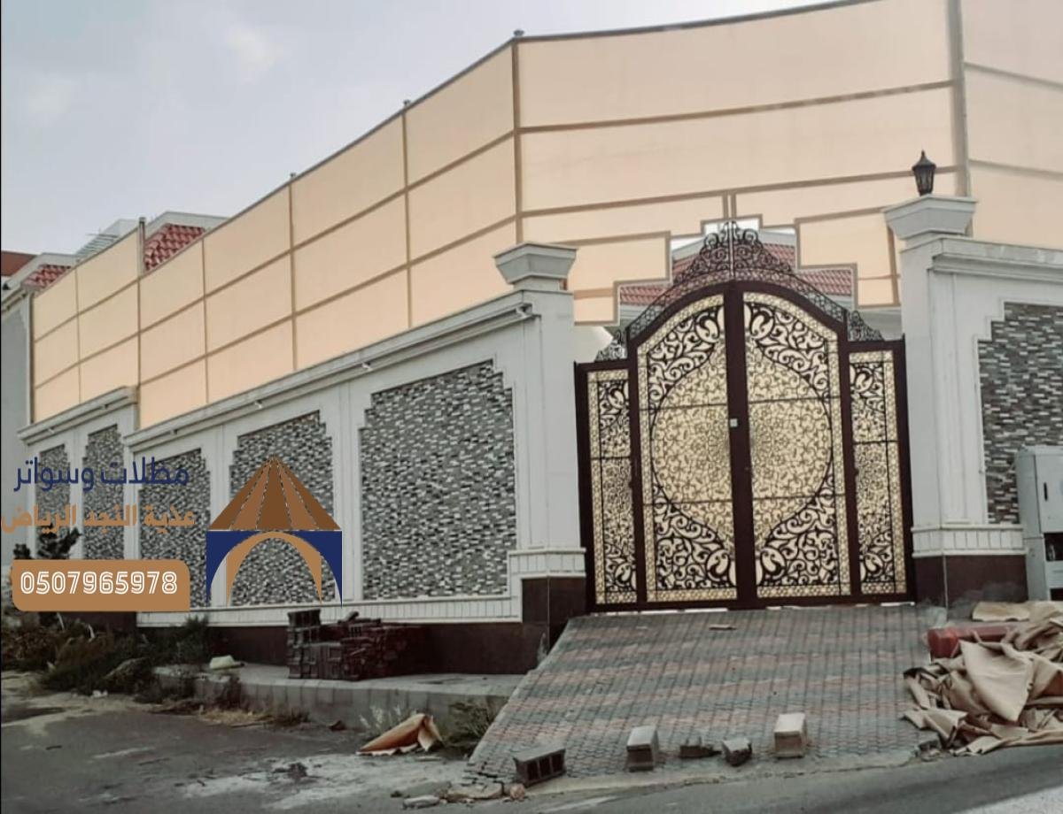 أشكال مظلات منازل: حلول عملية وجمالية لكل مدخل