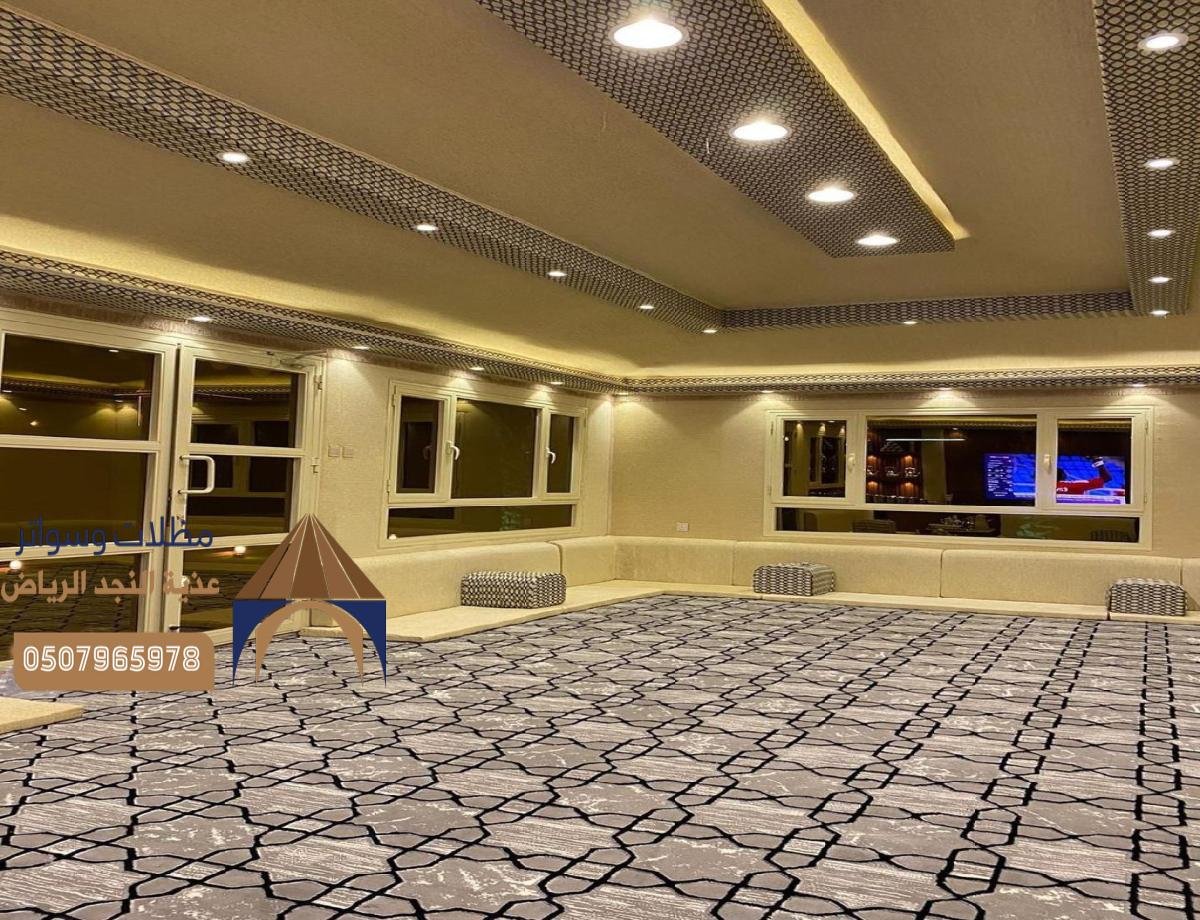 أفضل أماكن شراء خيمة بيت شعر في السعودية