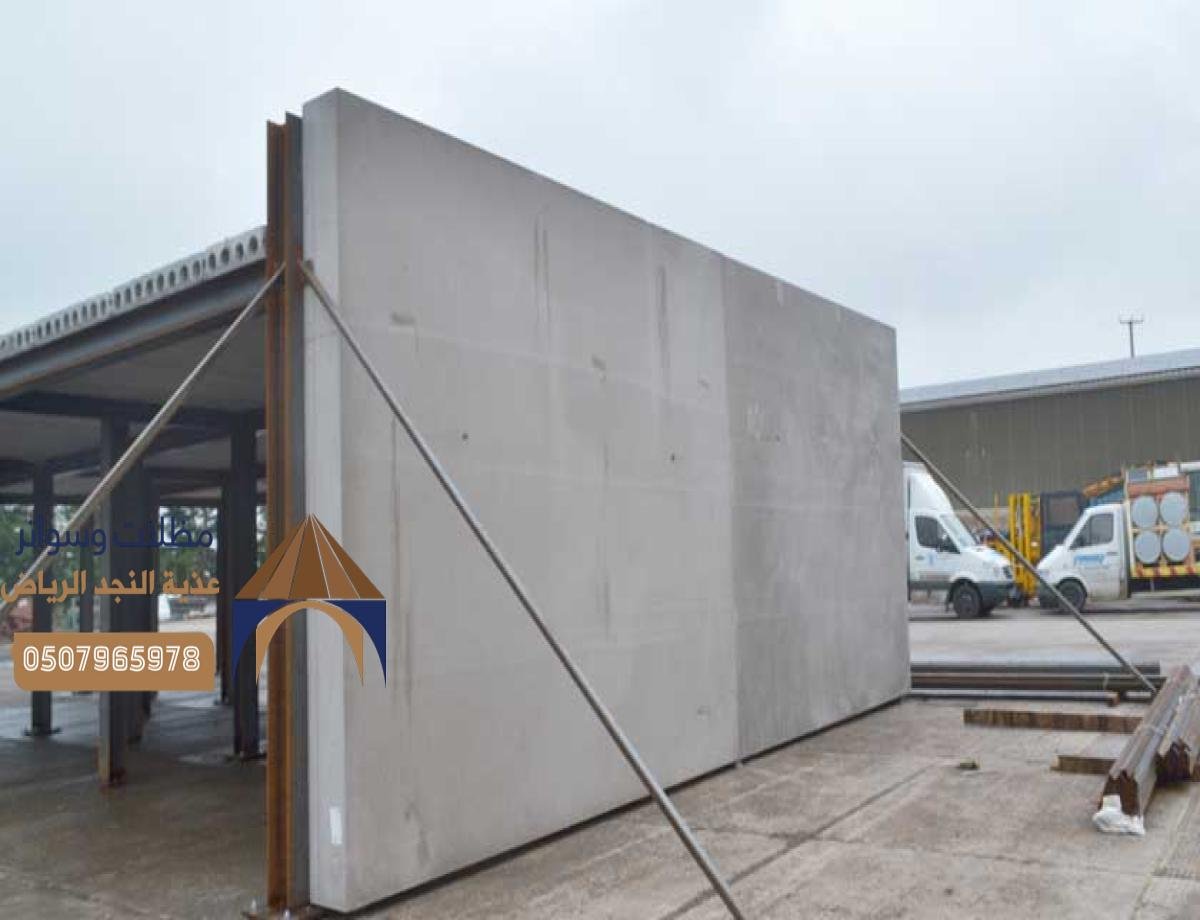 أفضل خدمات تركيب ساندوتش بانل بالرياض: عزل عالي الجودة للمباني والمستودعات.