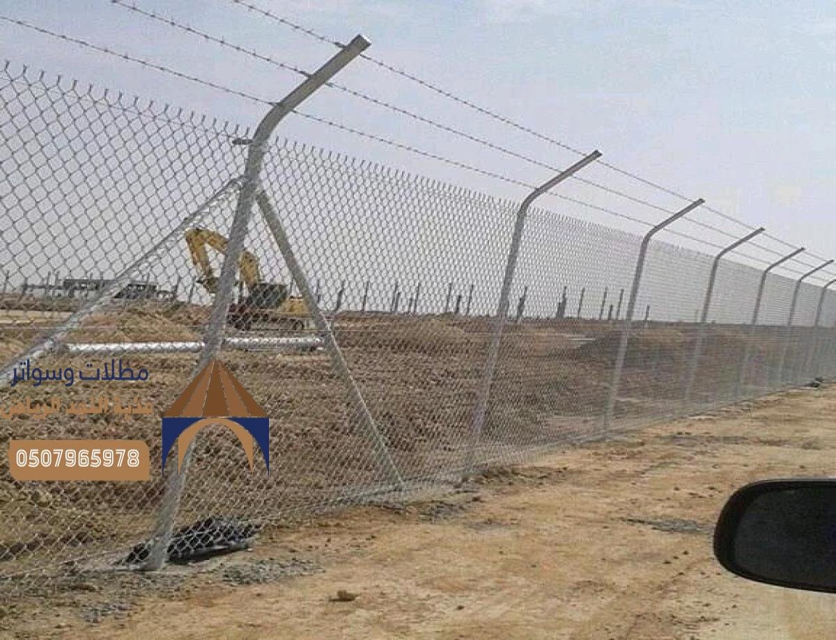 أفضل شبوك للمزارع: حلول متكاملة لحماية المحاصيل وزيادة الإنتاجية