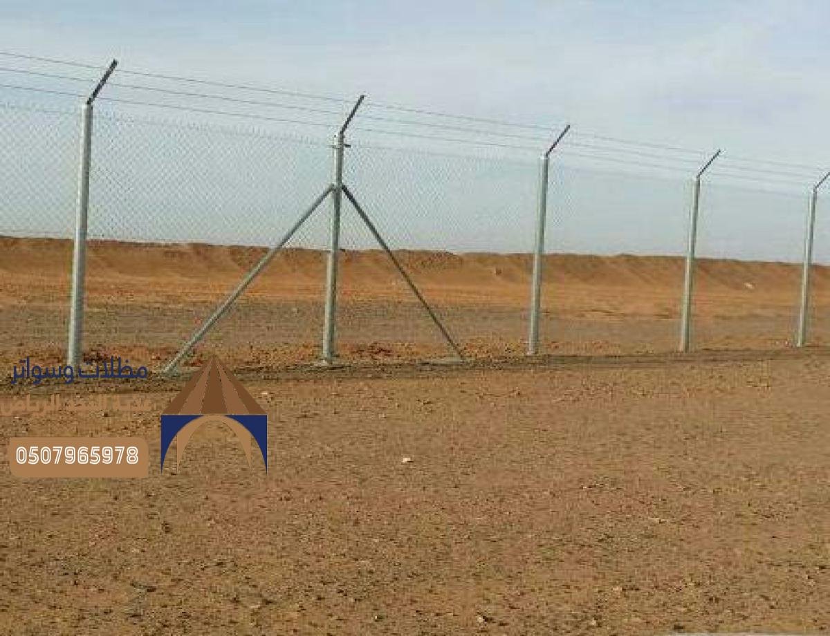 أفضل مقاول لتركيب الشبوك في الرياض: حماية فعالة للمزارع بأحدث التقنيات