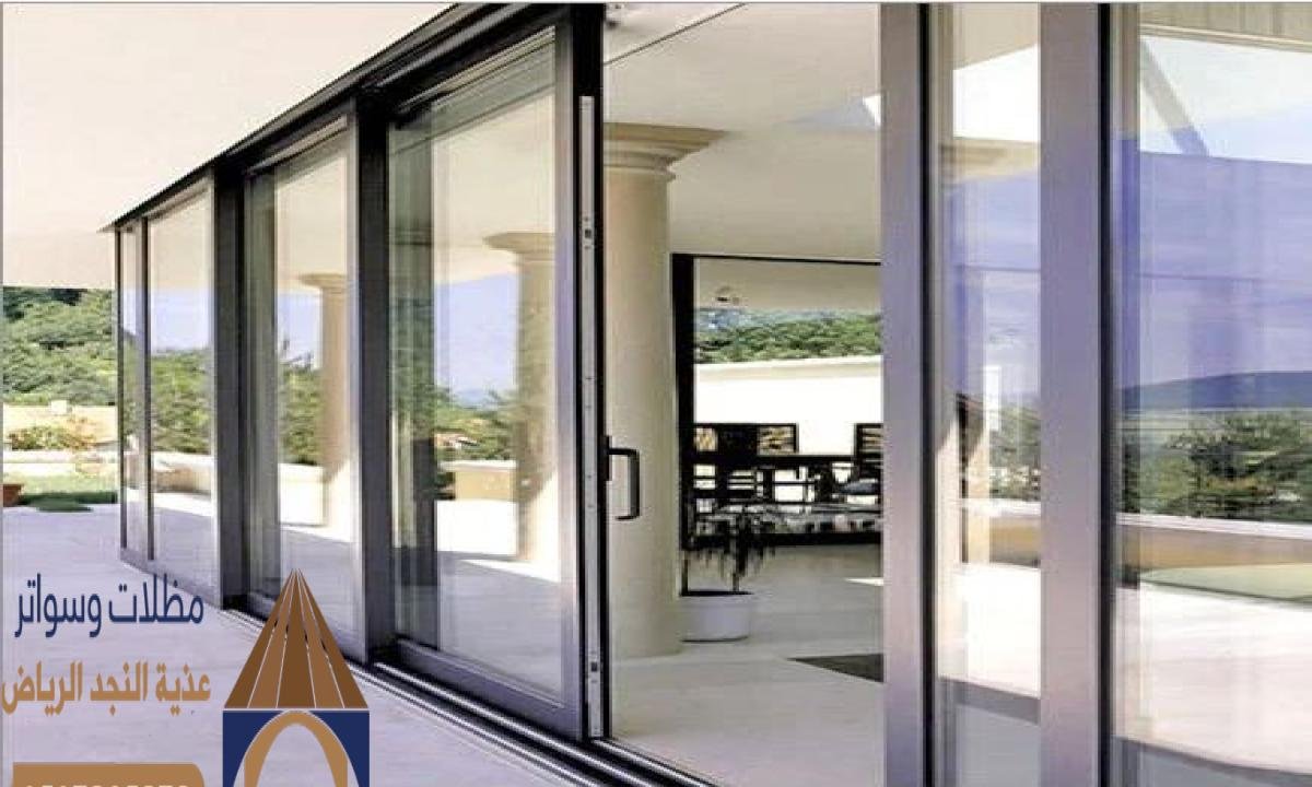 ابواب كلادينك