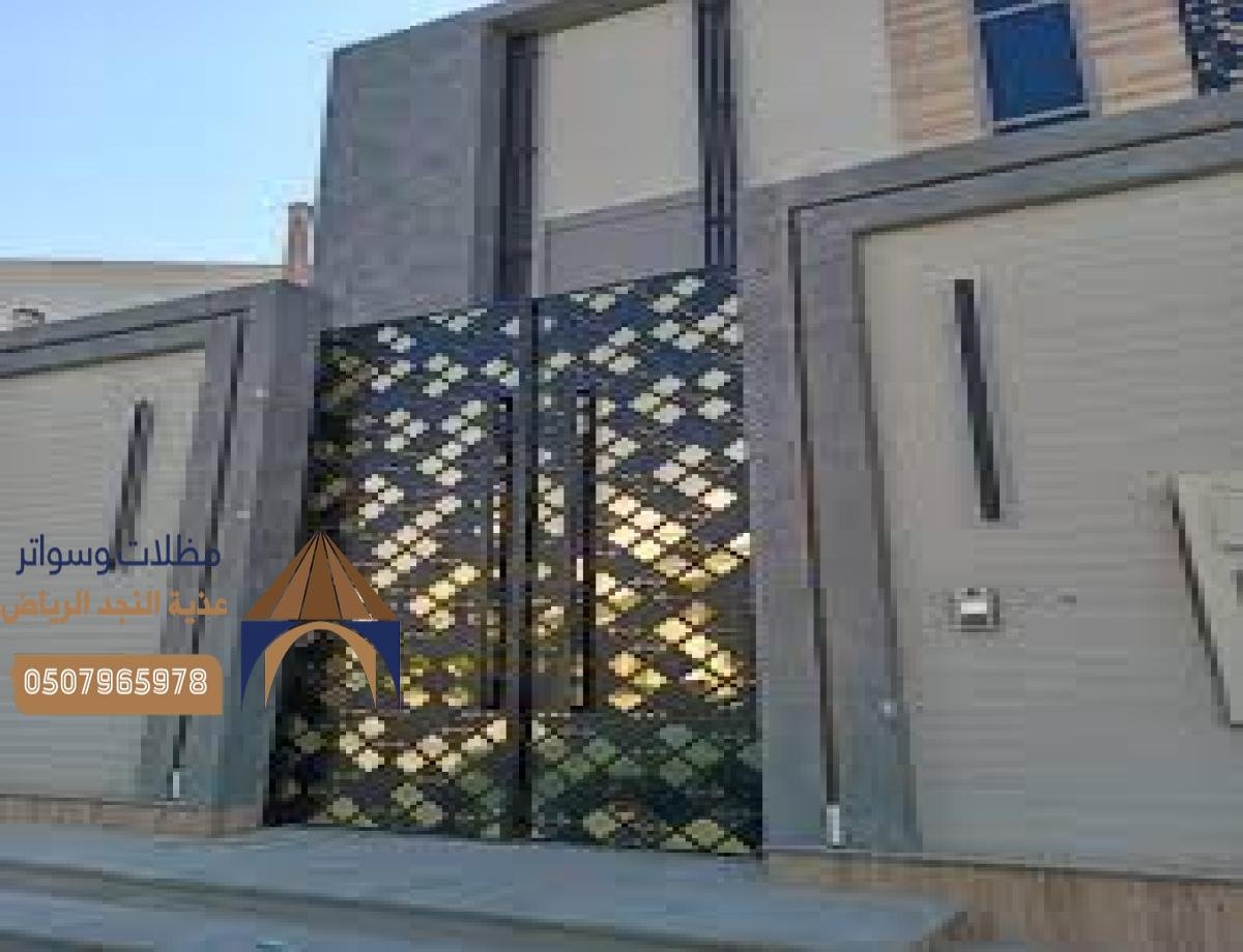 الأبواب الخشبية المركبة: المزيج المثالي من المتانة والجمال