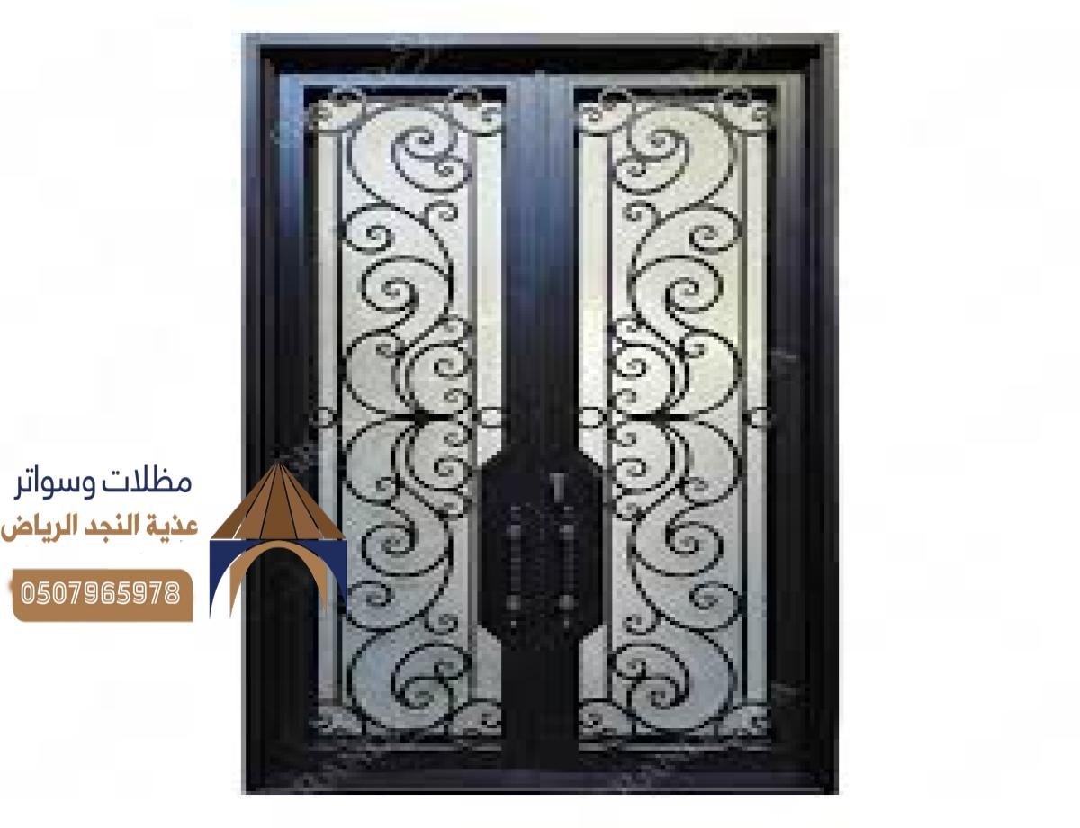 الأبواب الكلاسيكية الخشبية: جمالية عريقة لمنزل راقٍ في الرياض