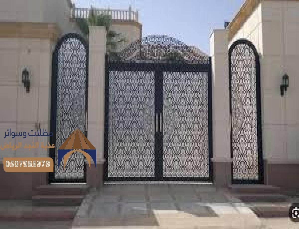 الأبواب المصنوعة في الرياض: تصميم عصري ومتانة طويلة الأمد