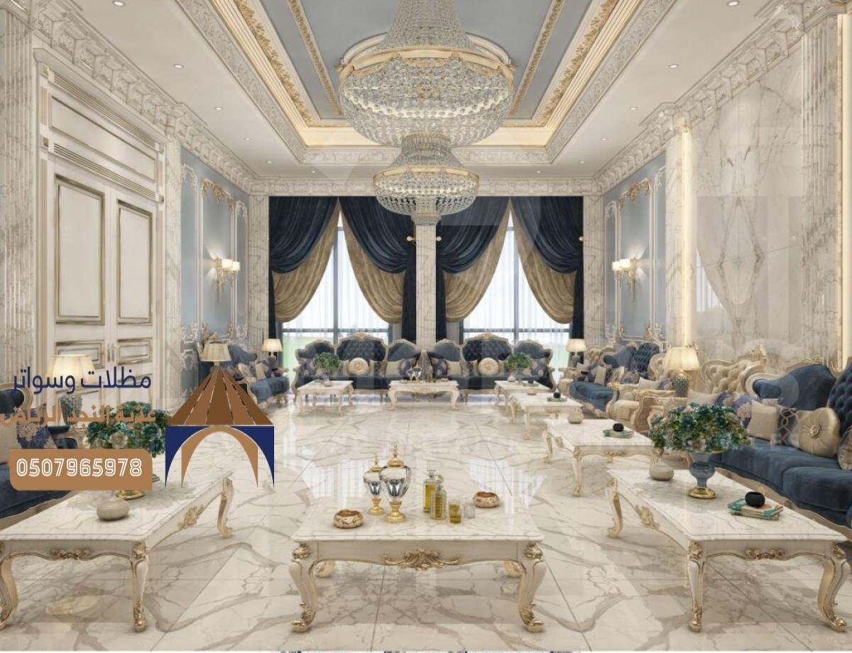 بيوت شعر فاخرة بالرياض: أفضل الشركات التي تقدم تصاميم مخصصة