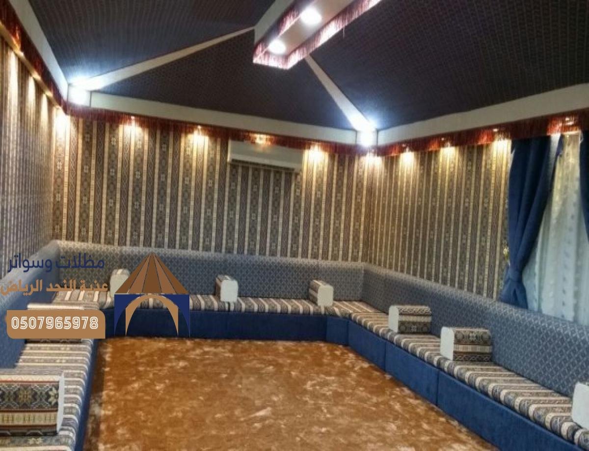 بيوت شعر ملكي الرياض: تصاميم فاخرة تناسب الذوق الرفيع