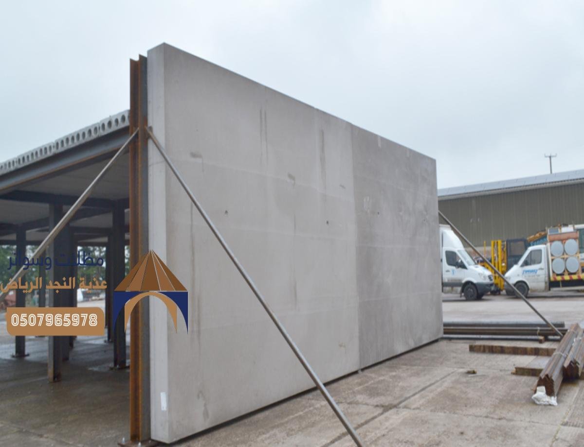 تركيب ساندوتش بانل بالرياض: حلول عزل حراري وصوتي للمباني والمستودعات.