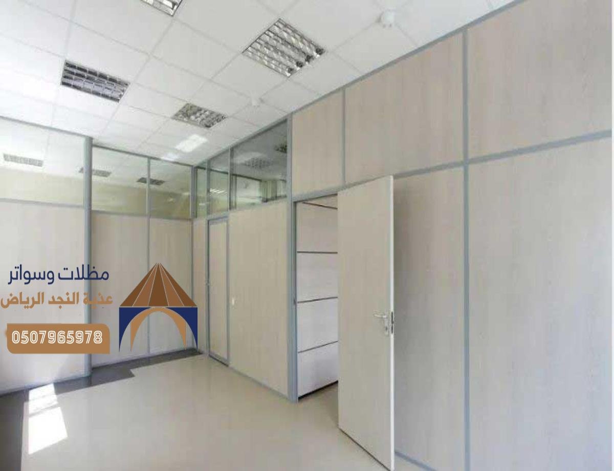 تركيب ساندوتش بانل بالرياض: ضمان عزل ممتاز وحماية للمنشآت التجارية والصناعية.