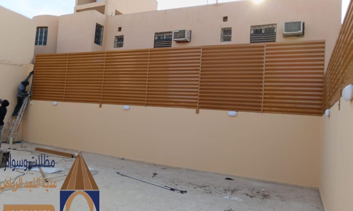 مظلات وسواتر الرياض