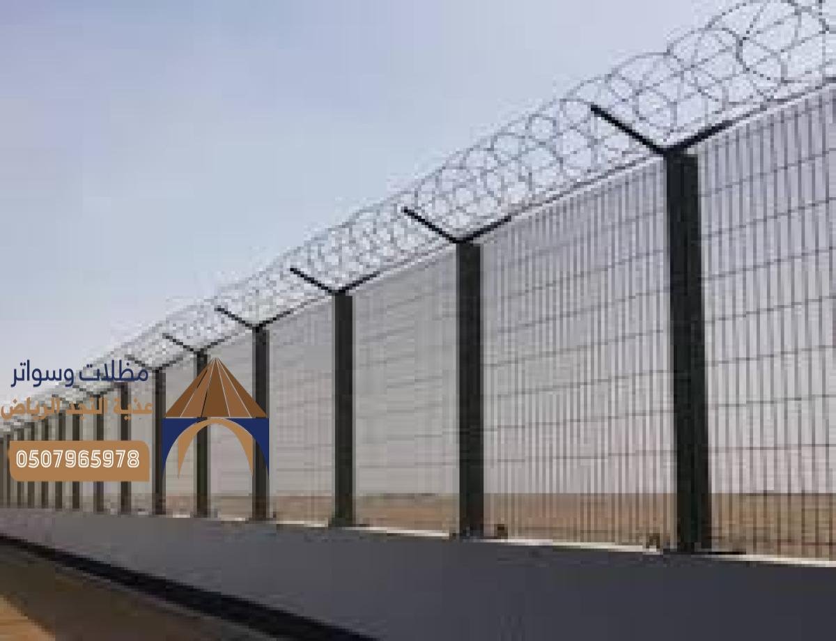 تركيب شبوك حديثة للمزارع والمباني: حماية مثالية ضد التعديات والعوامل المناخية