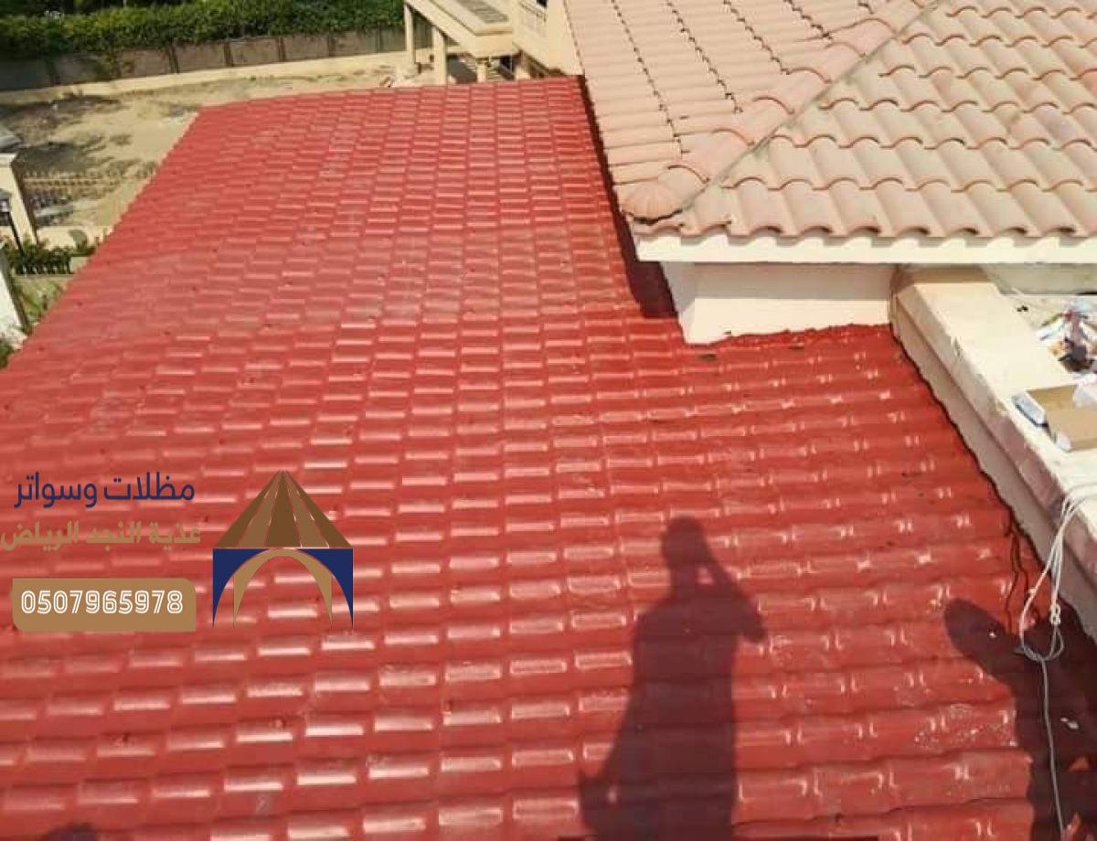 تركيب قرميد أحمر بأسعار تنافسية: أفضل خيارات لتغطية الأسطح