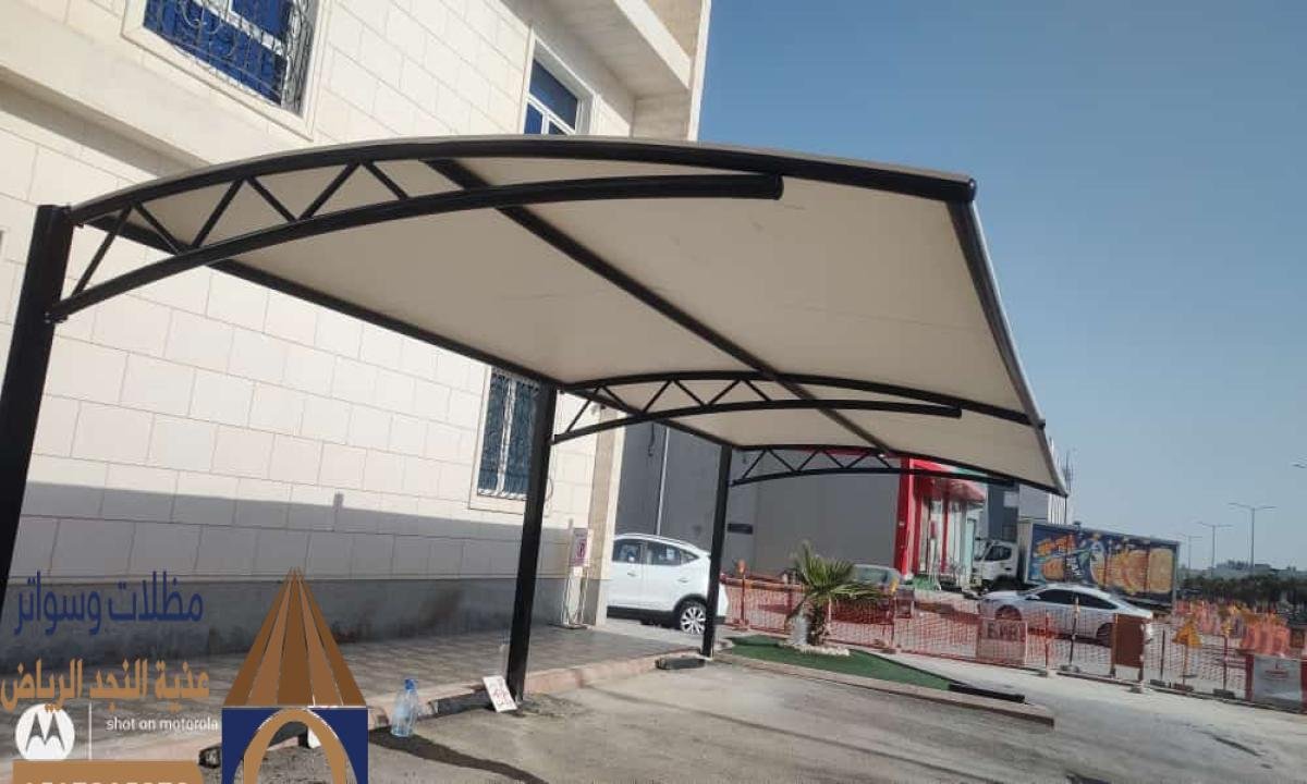 تركيب مظلات الحوطة