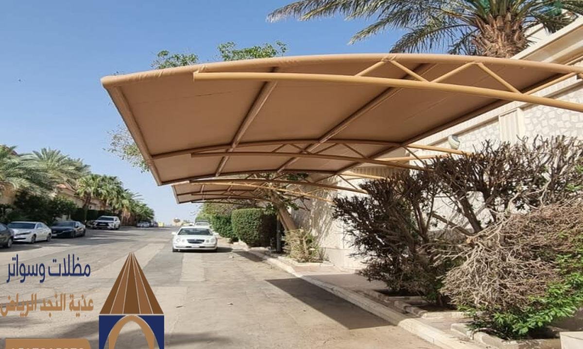 مظلات وسواتر الرياض