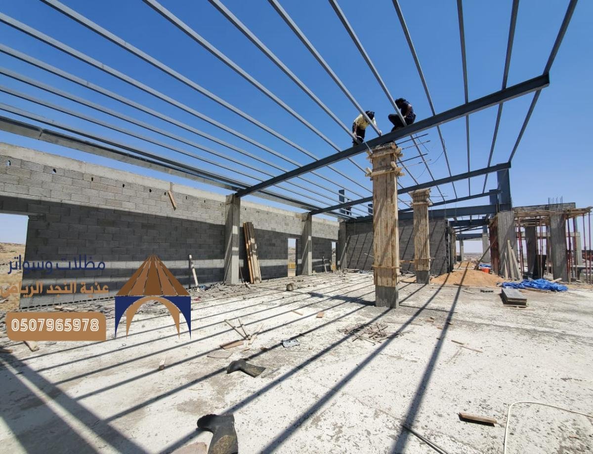 تركيب هناجر مستودعات بأعلى جودة ومواصفات تناسب جميع احتياجاتك في الرياض.