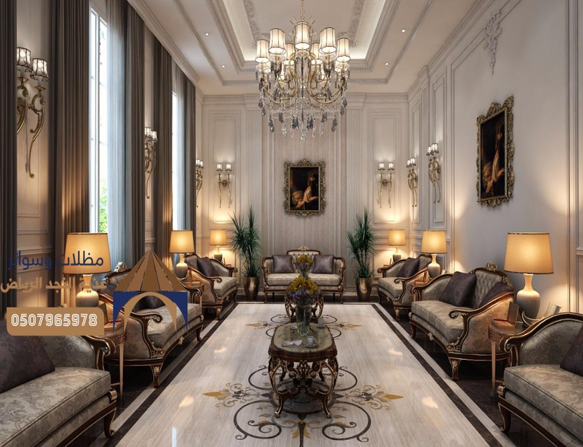 تصميم بيت شعر ملكي: تميز بالألوان والتفاصيل الفخمة