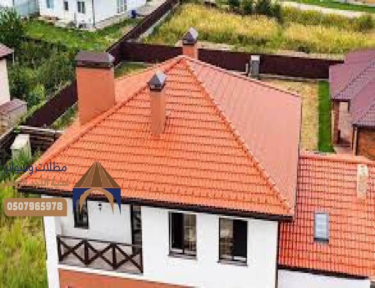 سعر قرميد أحمر في الرياض: خيارات متنوعة تناسب ميزانيتك