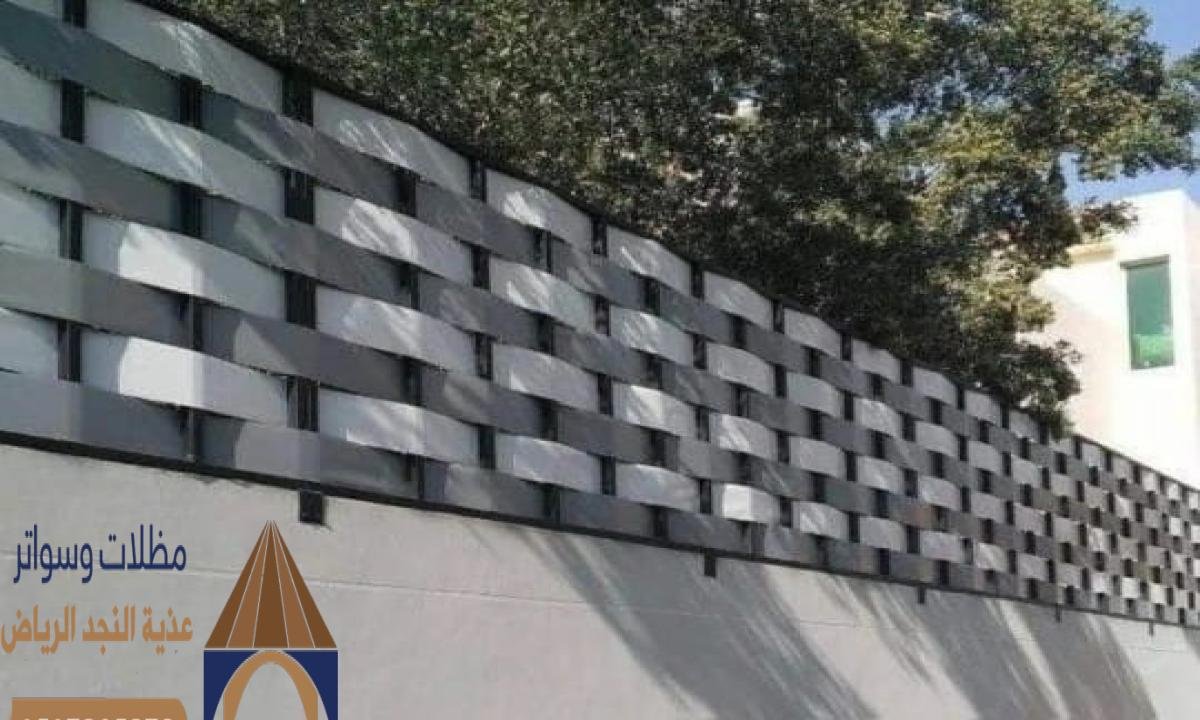 مظلات وسواتر الرياض