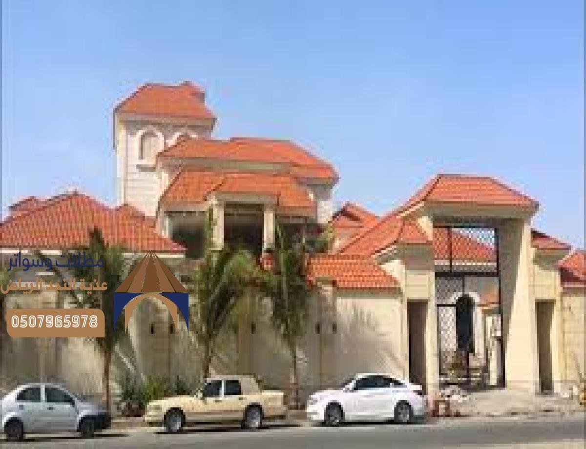 قرميد أحمر حديد: خيار مثالي للأسطح والمباني المعمارية الحديثة