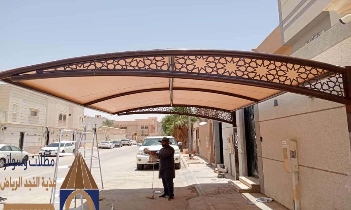 مظلات وسواتر الرياض