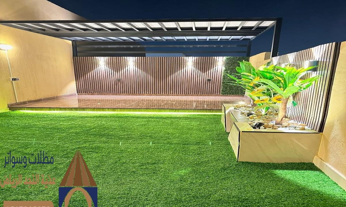 مظلات وسواتر الرياض