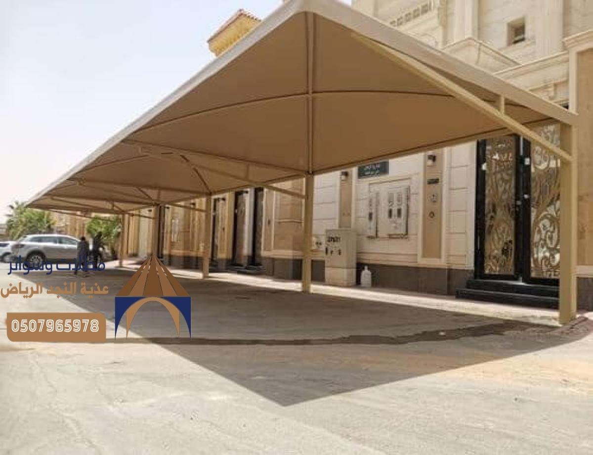 مظلات سيارات خشبية وحديدية بالرياض: اختيارات متنوعة لتناسب احتياجاتك