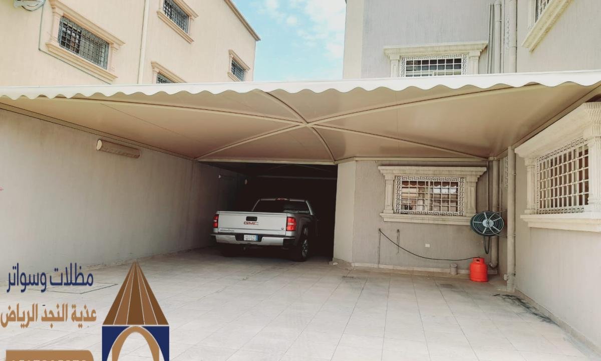 مظلات وسواتر الرياض