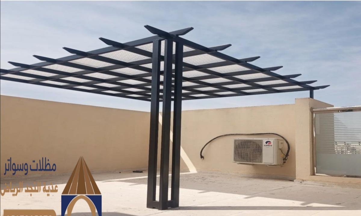 مظلات وسواتر الرياض