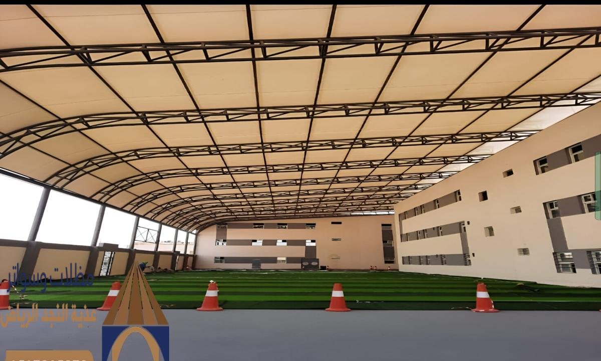 مظلات وسواتر الرياض